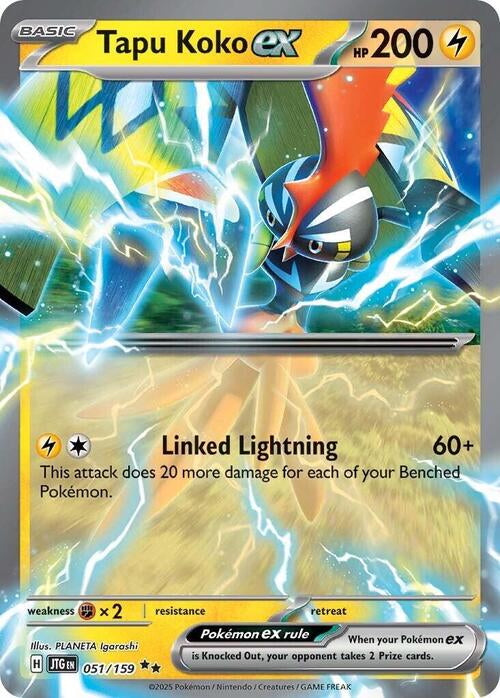 Journey Together Tapu Koko ex #51/159
